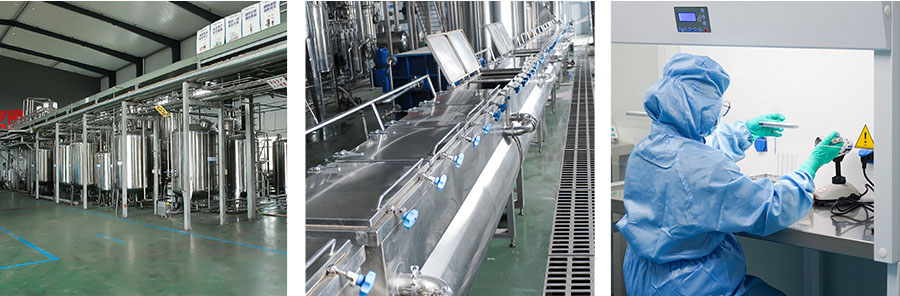 朗林生物 朗林生物